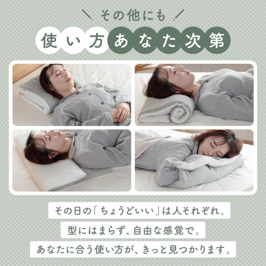 今治タオル（imabari towel） 今治タオル枕 枕 まくら 寝返りしやすい