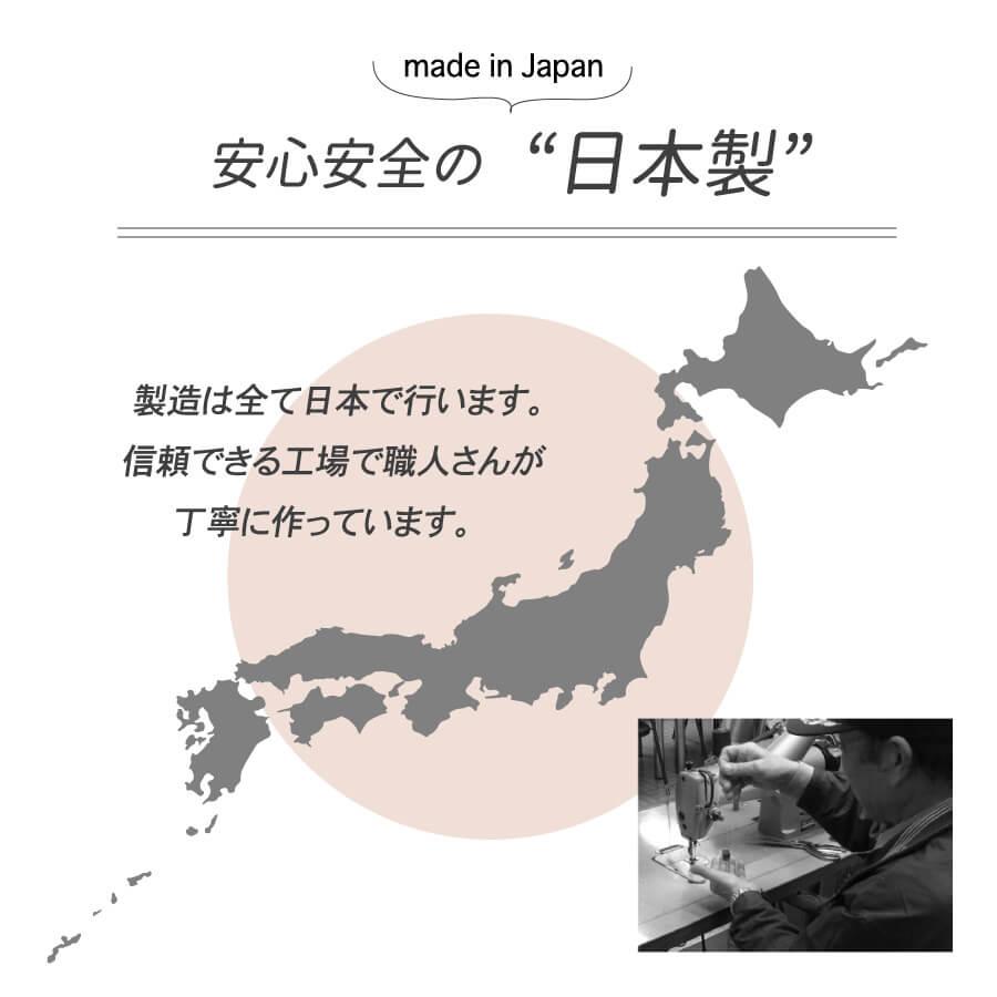 冷感 敷きパッド シングル 夏用 Salaf サラフ クール ＆ ドライパッド 100×205cm 接触冷感 吸水 速乾 消臭 ひんやり 敷パッド ベッドパッド 日本製 |  | 16