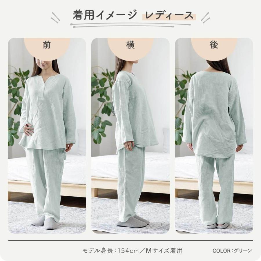 Kaimin Labo パジャマ レディース メンズ 綿100% ウェーブ ダブル