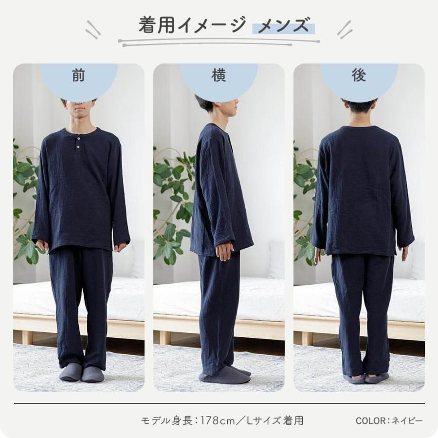 Kaimin Labo パジャマ レディース メンズ 綿100% ウェーブ ダブル