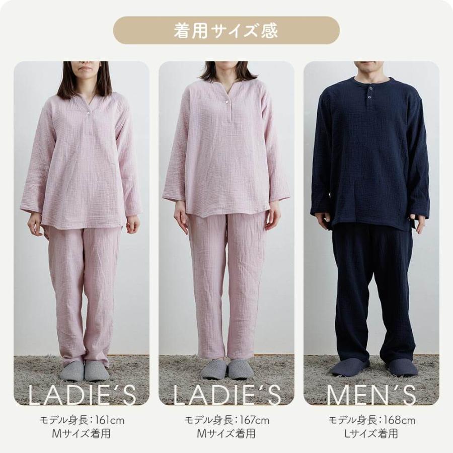 Kaimin Labo パジャマセット サックスとピンク Kaimin Labo パジャマ レディース メンズ 綿100% ウェーブ ダブル