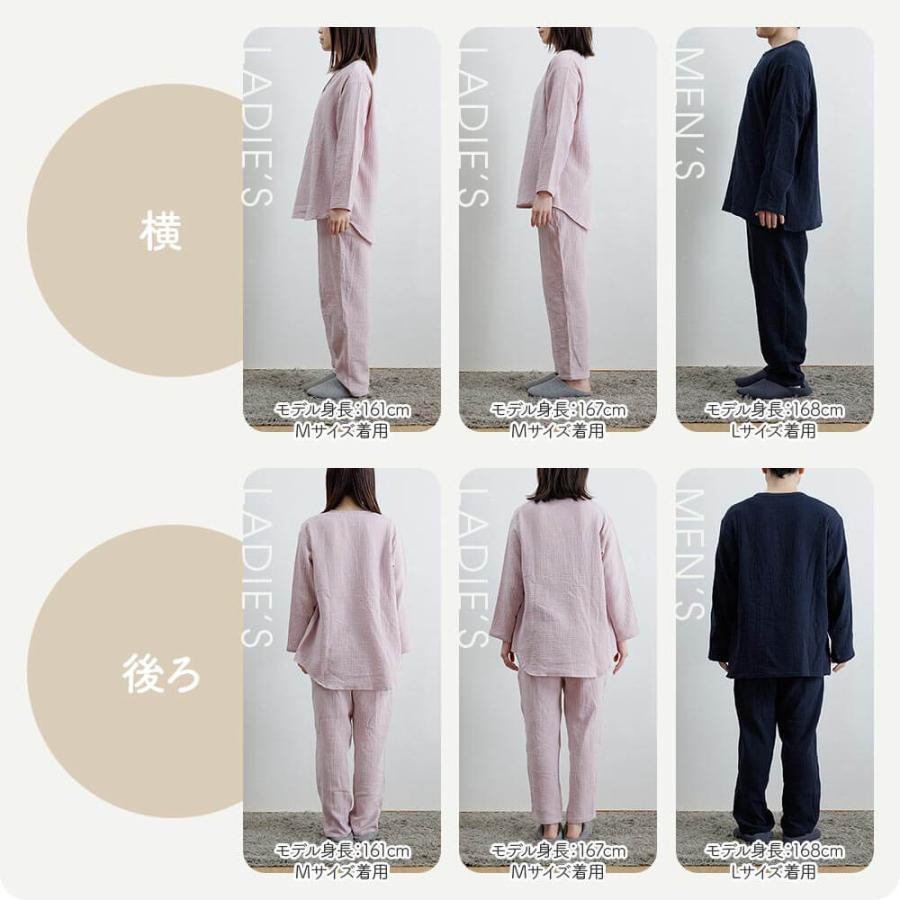 Kaimin Labo パジャマ レディース メンズ 綿100% ウェーブ ダブル