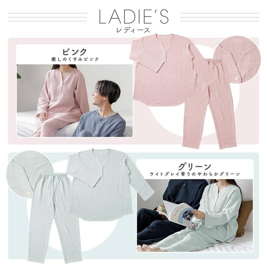 Kaimin Labo パジャマ レディース メンズ 綿100% ウェーブ ダブル
