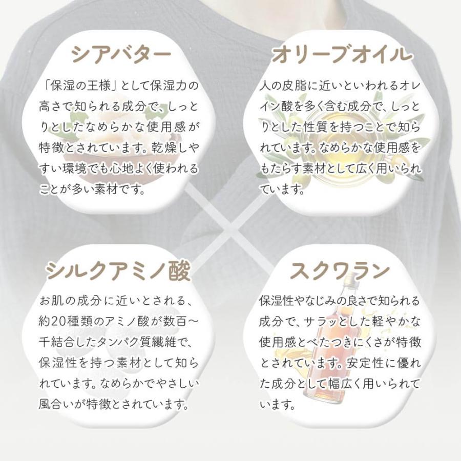 Kaimin Labo パジャマ レディース メンズ 綿100% ウェーブ ダブル