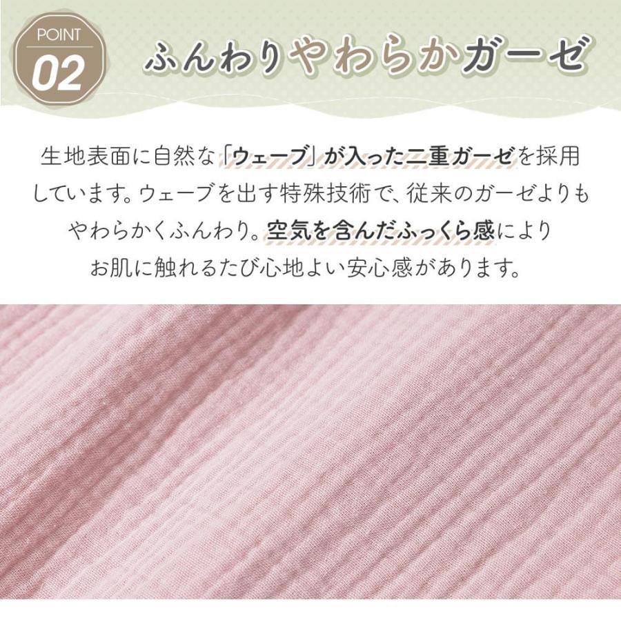 Kaimin Labo パジャマ レディース メンズ 綿100% ウェーブ ダブル