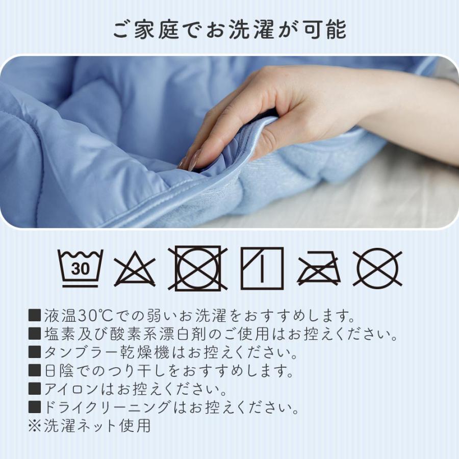 冷感 敷きパッド キング ひんやり 夏用 冷感もっちりドライパイル 敷パッド プレミアムタイプ 180×200cm 接触冷感 リバーシブル 涼感 冷却 ベッドパッド | ビーナスベッド | 14