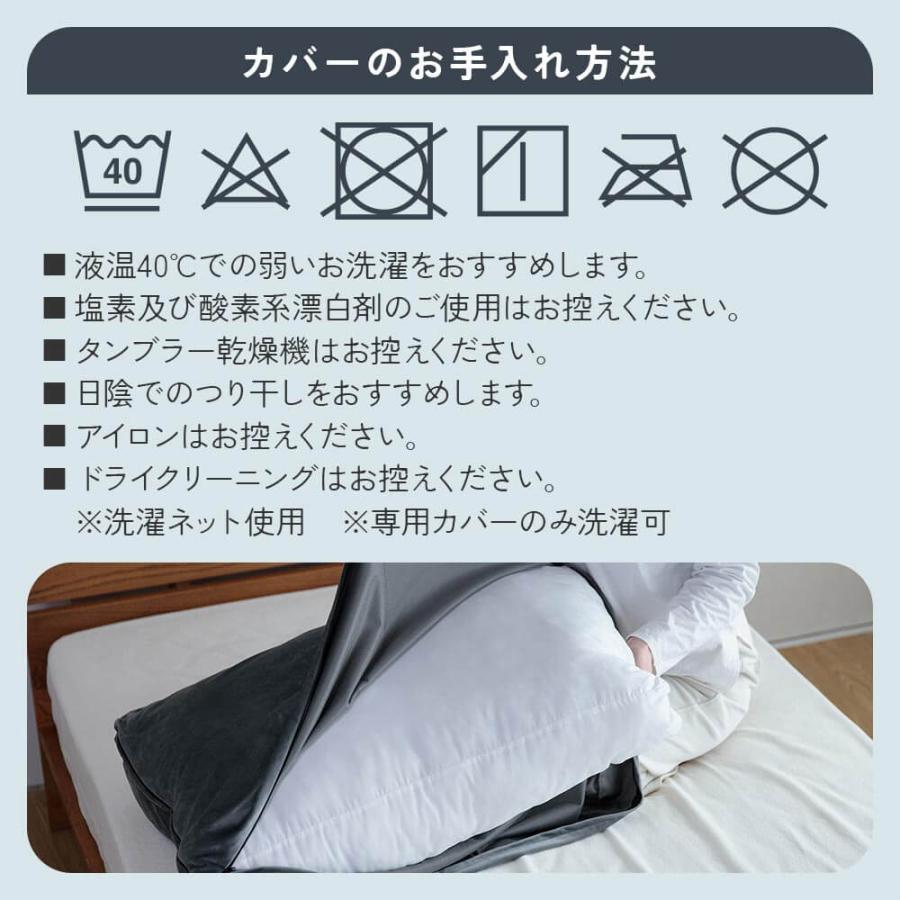 ビーナスベッド NERUSIA ふんわり 足枕 高さ調整 高さ調節 むくみ 足の