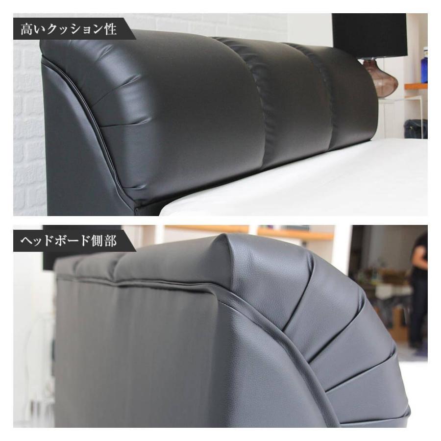 シングル 合皮レザークッション ローベッド ブラック 6256