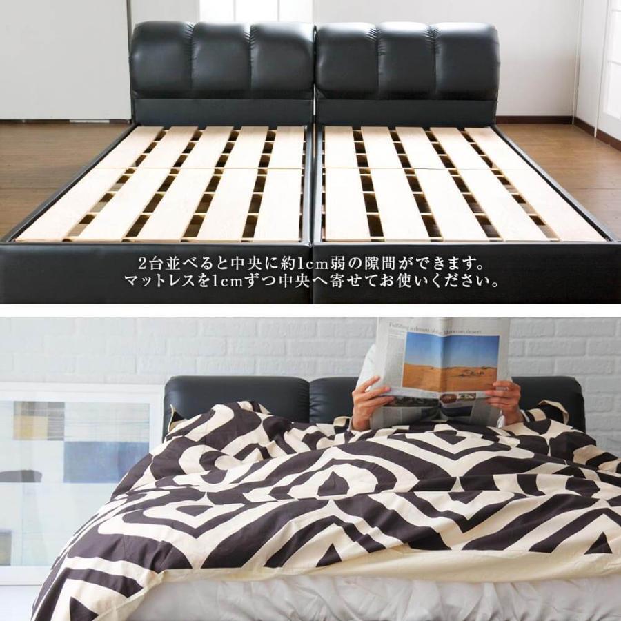 ベッド クイーン レザー 組立設置無料 国産 ナポリ ブラック すのこ