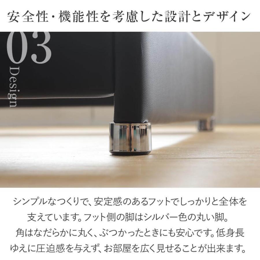 ベッド クイーン レザー 組立設置無料 国産 ナポリ ブラック すのこ