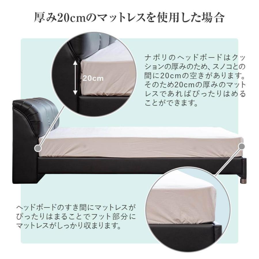 クイーンロングベッド ベッド クイーンロング レザー 組立設置無料 国産 ナポリ ブラック
