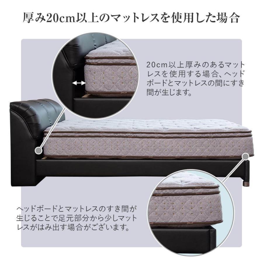 ベッド クイーンロング レザー 組立設置無料 国産 ナポリ ブラック