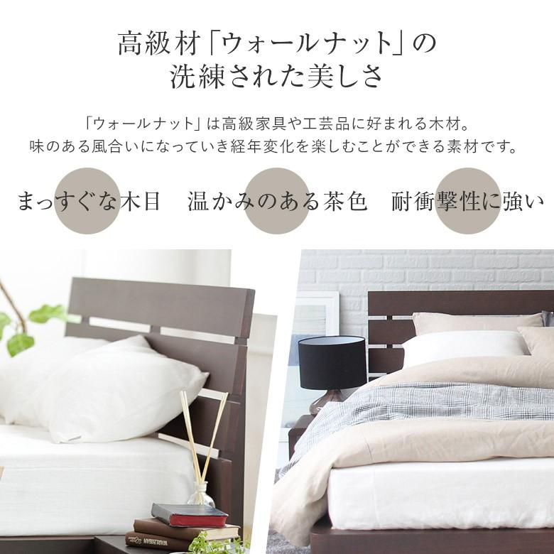 木製ベッド(クイーンロング)　ルーシー(ブラウン)　マットレス別売り(フレームのみ) 組立設置付｜bed｜04