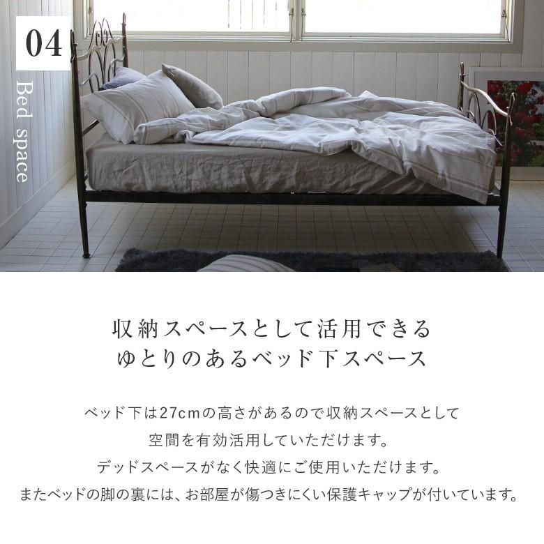 ブロンズ調 ロココ パイプベッド ダブルベット 姫　手渡し　北九州市小倉南区 ブロンズ調 ロココ パイプベッド ダブルベット 姫 手渡し 北九州