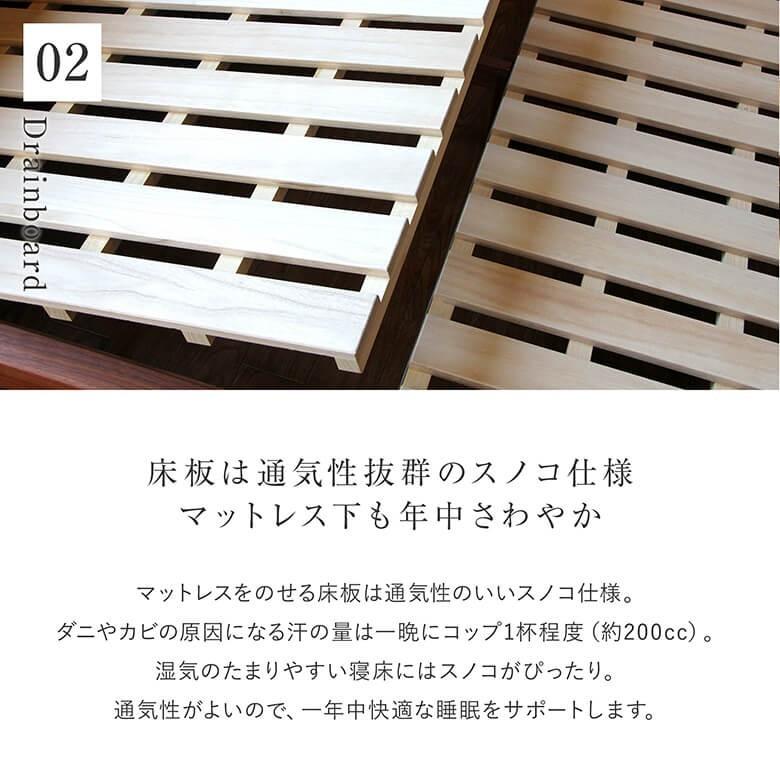 ひのき無垢材 セミダブルベッドフレーム 木製 日本製 楽天市場】ひのき無垢材を贅沢に使用した木製すのこベッド