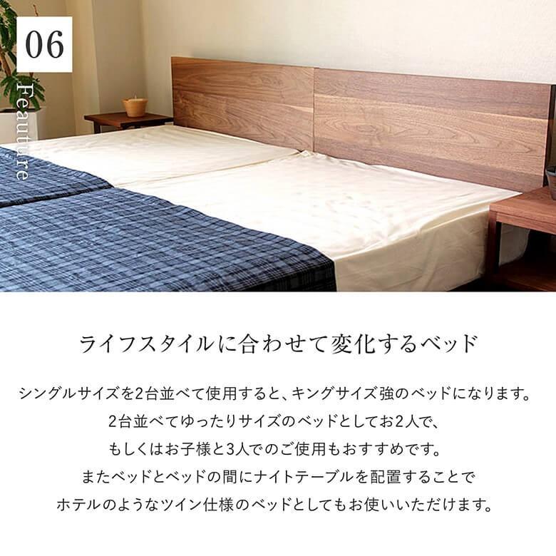 木製キングサイズベッドフレーム マットレス敷布団3点セット ベッド マットレス付き（ベッドセット） キングサイズ| ベッド