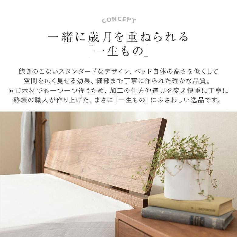 値段交渉可】クイーンベッド マットレス付属 ウォールナット色