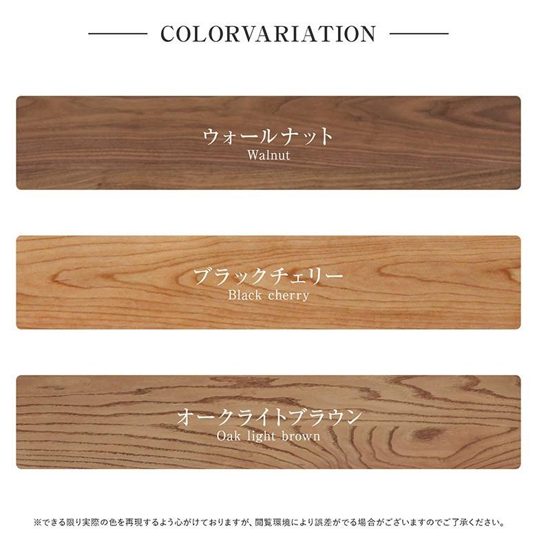ベッド ダブルロング 木製 無垢材 組立設置無料 国産 コルツ