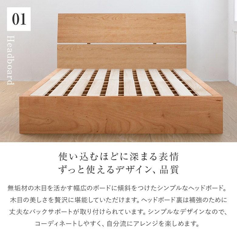 ベッド シングル 木製 無垢材 組立設置無料 国産 コルツ ベッド シングル 木製 無垢材 組立設置無料 国産 コルツ