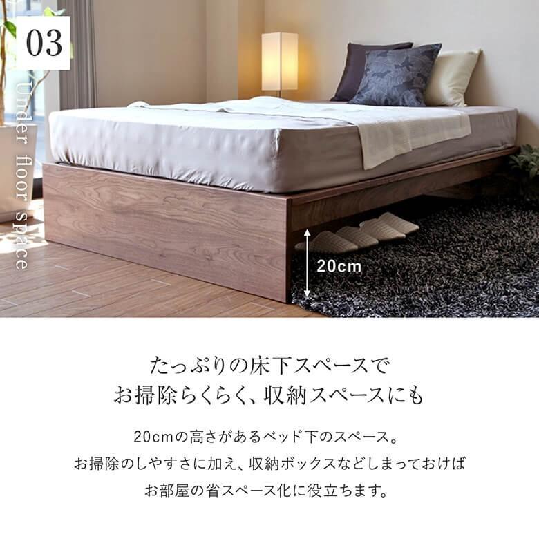 セミダブルベッド 引き出し収納 Serta/サータ□高級□PEDIC PREMIUM 