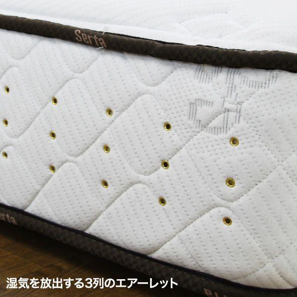Serta（サータ） マットレス 正規販売店 ダブル ポスチャーノーマル