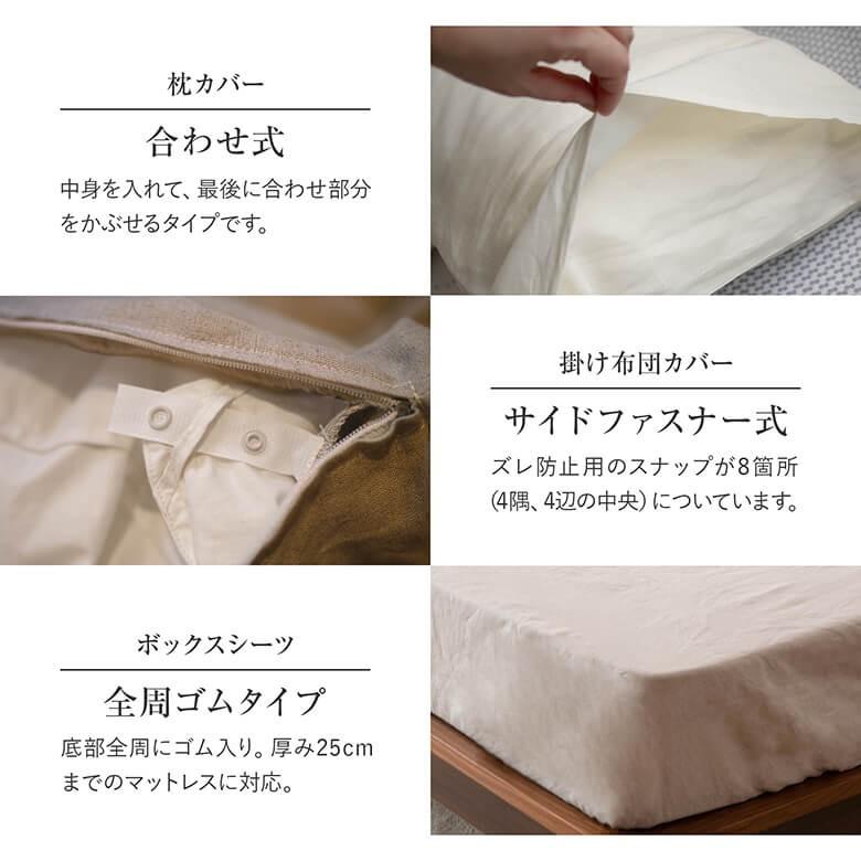 枕カバー 43×120 ロング リネン 麻 4色 フレンチリネン100% 日本