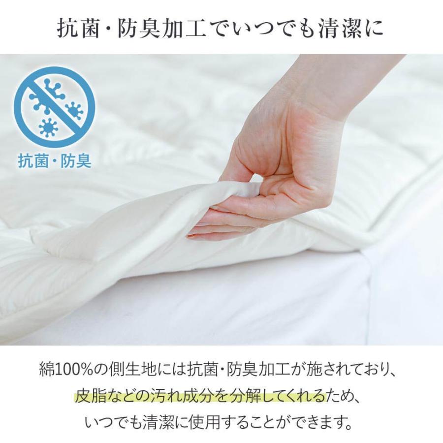 西川 ベッドパッド クイーン 洗える ウォッシャブル ウール 西川 ベッドパッド クイーン 洗える ウォッシャブル ウール