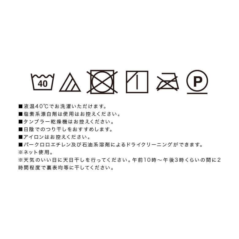 Salaf サラフ ベッドパッド クイーン ドライホワイト2層タイプ_12
