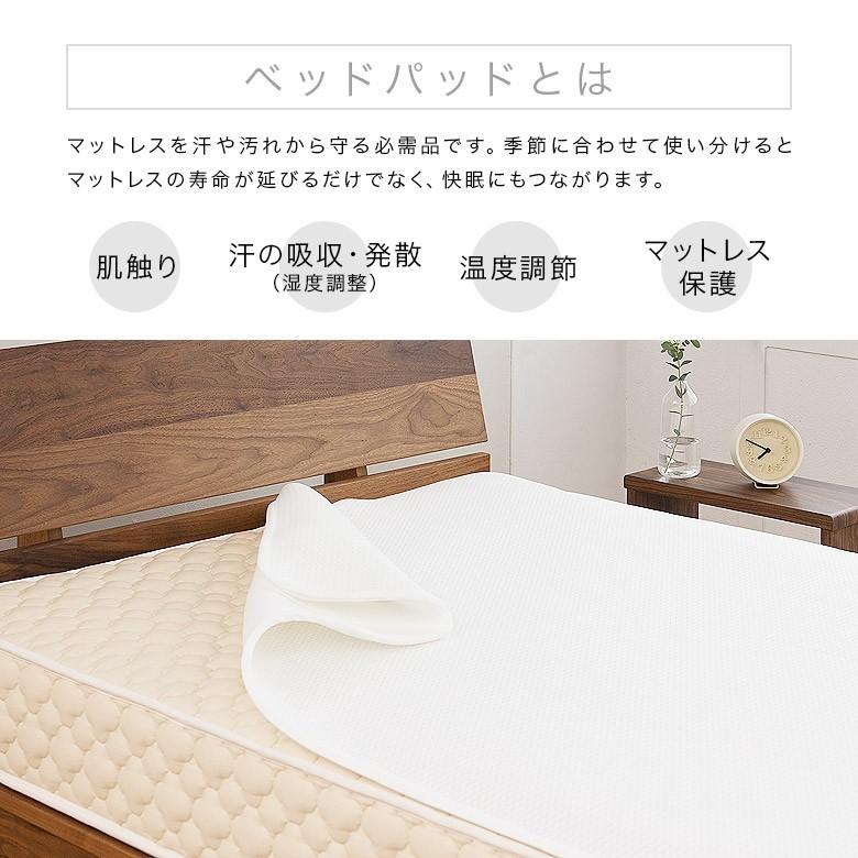 Salaf サラフ ベッドパッド ワイドダブル ドライプレミアムホワイト3層