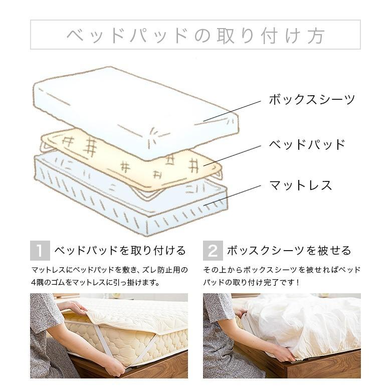 Salaf サラフ ベッドパッド ワイドダブル ドライプレミアムホワイト3層