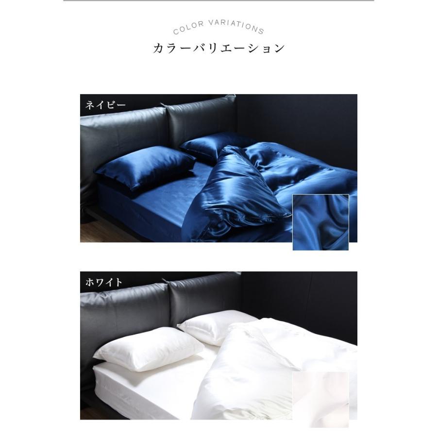 ボックスシーツ クイーンロング シルク 100% 絹 160×210×28cm 国産 オールシーズン 洗える 高級 保湿 マットレスカバー ベッドシーツ ベットシーツの画像