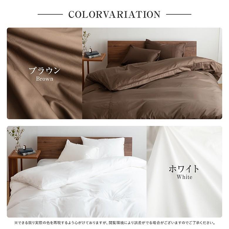 ボックスシーツ クイーンロング 最高級 エジプト綿 オリジナル ギザ