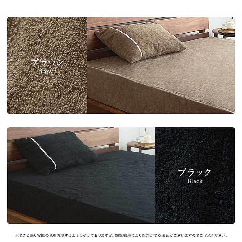 今治タオル ボックスシーツ シングル 綿100% 今治 タオル地 日本製  