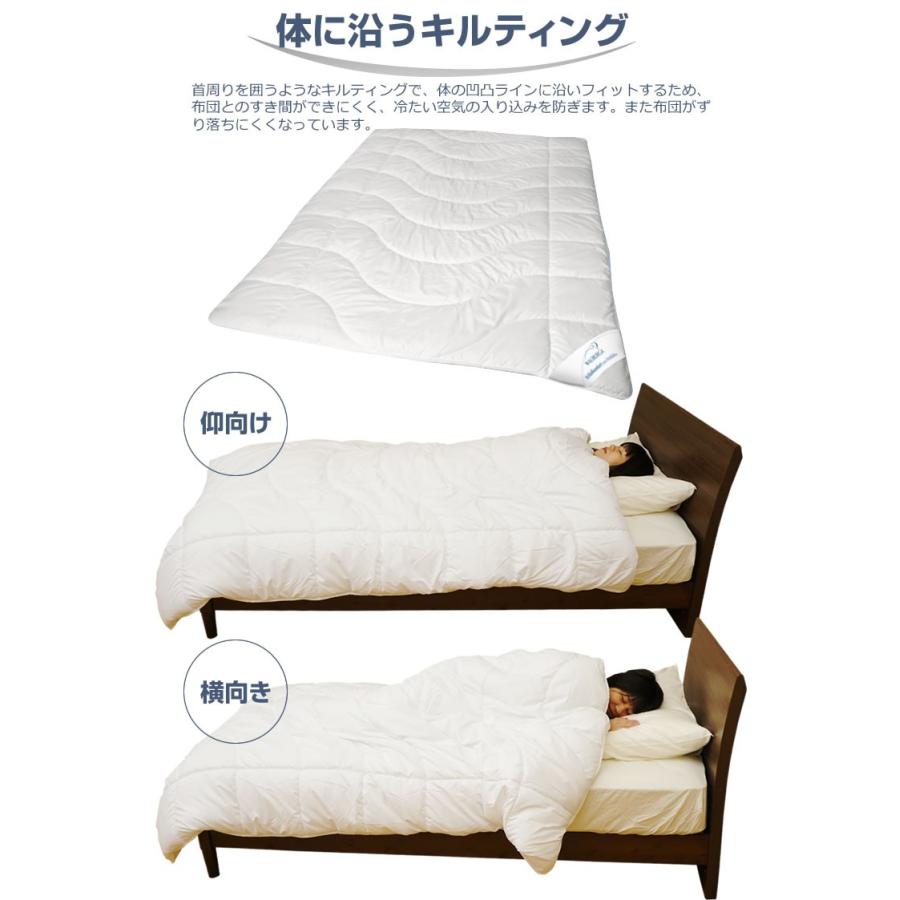 Dauna 掛け布団 Sサイズ ドイツ製 Dauna 掛け布団 Sサイズ ドイツ製