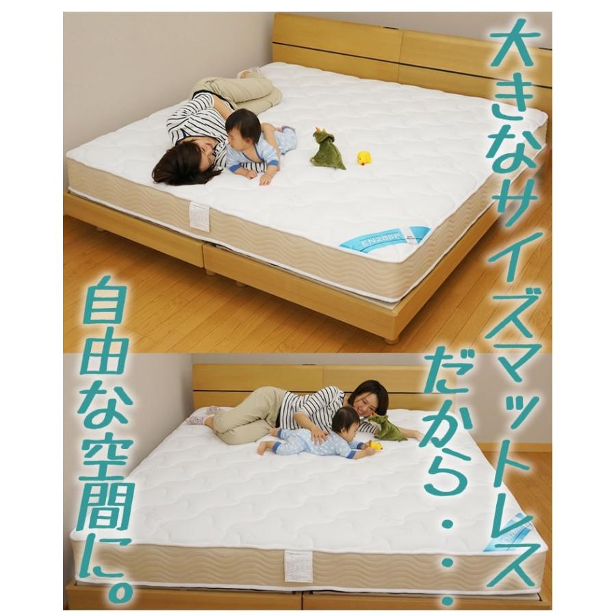 マットレス ベッド 170クイーン ファミリーサイズ ポケットコイル 170cm×195cm EN288P 品質保証1年｜bedandmat｜05