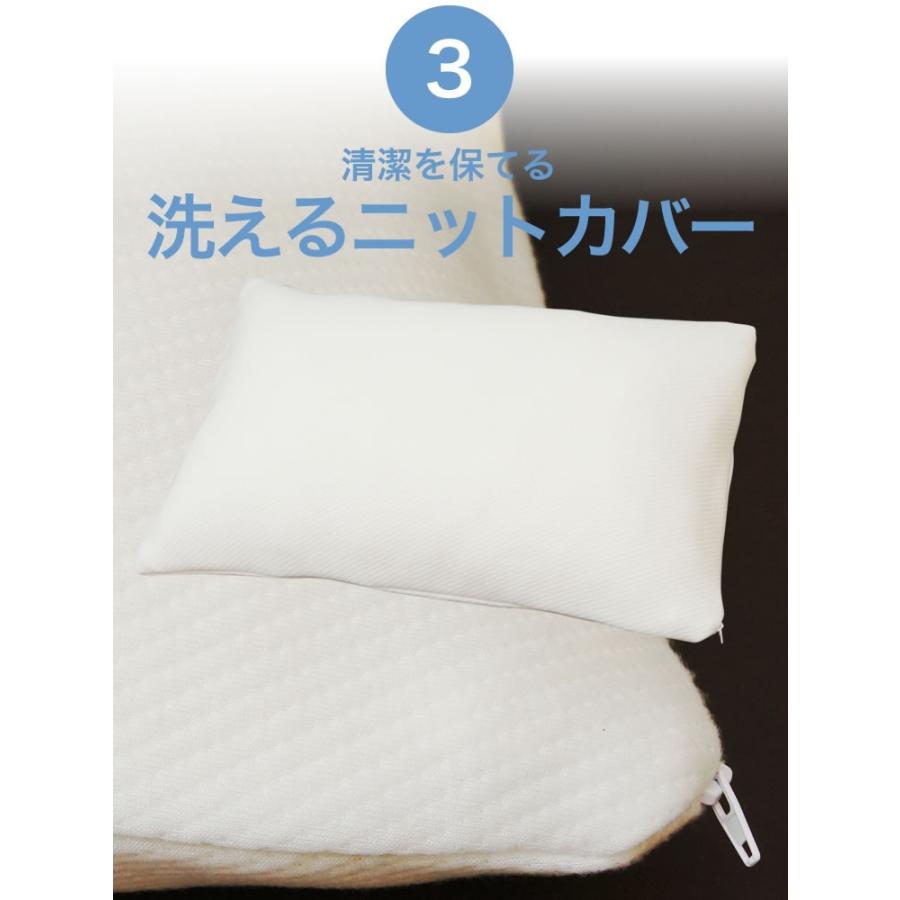 枕 まくら 低反発 ウレタンチップ シェル デイリーコレクション｜bedandmat｜10