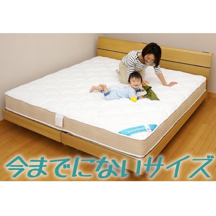 マットレス ベッド キングサイズ ポケットコイル ファミリーサイズ 195x195cm シングル＋シングル EN288P｜bedandmat｜03