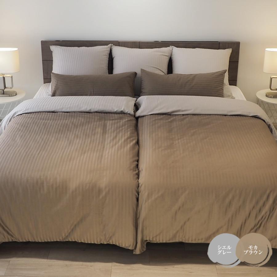 ベッドアンドマットレス ボックスシーツ セミダブル 綿100％ ベッド用