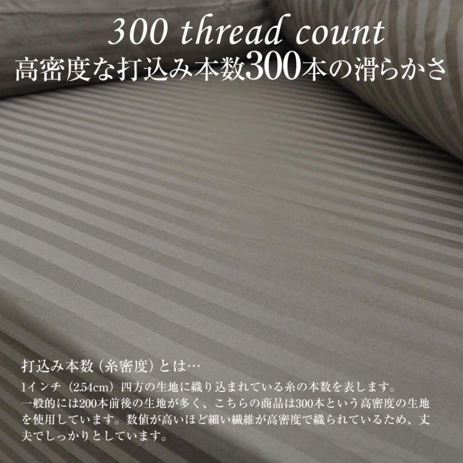 ☺2セット★ベッドカバー　シングル（S） ☺2セット☆ベッドカバー シングル（S）