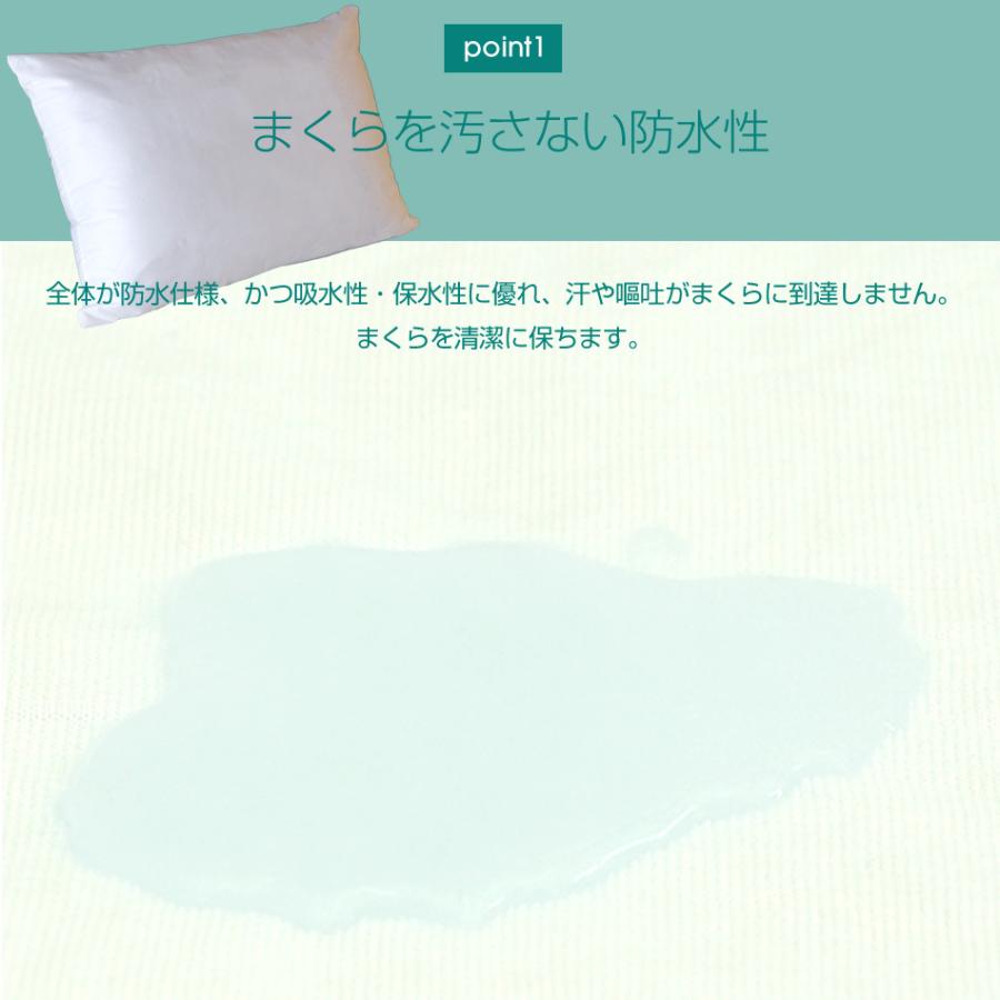 フェイラー 枕カバー ピローカバー クッションカバー レインフォレスト 未使用 Amazon｜プロジェクトセカイ 宵崎奏 (14)抱き枕カバー