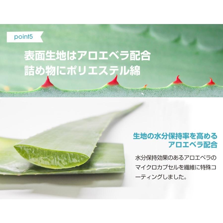 防水 ベッドパッド スペイン直輸入 ダブル おねしょパッド  ALTA-PU｜bedandmat｜11