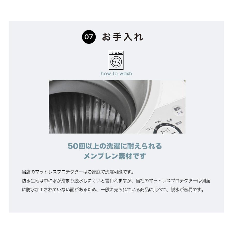 ボックスシーツ マットレスプロテクター おねしょシーツ 防水シーツ シングル2台用サイズ シングル+シングル キング 195×195cm スペイン直輸入 防水透湿 BARATO :0023-sxs-barato:ベッドアンドマットレス ヤフー店 - 通販 - Yahoo!ショッピング ボックスシーツ マットレスプロテクター おねしょシーツ 防水シーツ シングル2台用サイズ シングル+シングル キング 195×195cm スペイン直輸入 防水透湿 BARATO :0023-sxs-barato:ベッドアンドマットレス ヤフー店 - 通販 - Yahoo!ショッピング