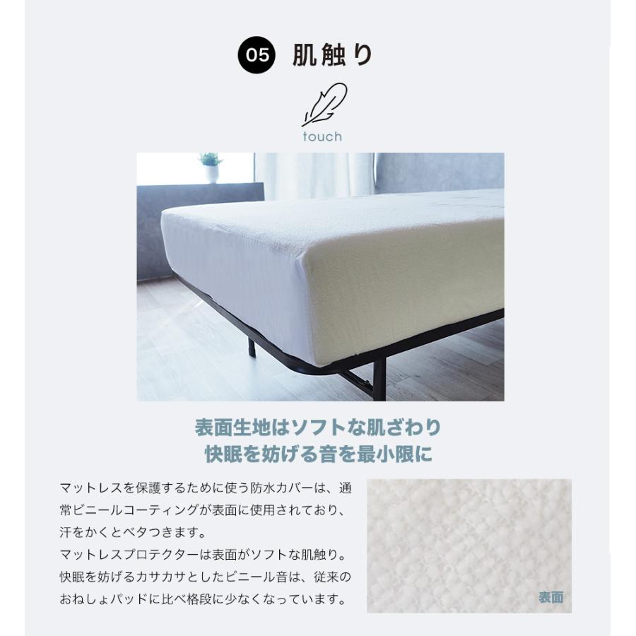 ボックスシーツ マットレスプロテクター おねしょシーツ 防水シーツ シングル2台用サイズ シングル+シングル キング 195×195cm スペイン直輸入 防水透湿 BARATO :0023-sxs-barato:ベッドアンドマットレス ヤフー店 - 通販 - Yahoo!ショッピング ボックスシーツ マットレスプロテクター おねしょシーツ 防水シーツ シングル2台用サイズ シングル+シングル キング 195×195cm スペイン直輸入 防水透湿 BARATO :0023-sxs-barato:ベッドアンドマットレス ヤフー店 - 通販 - Yahoo!ショッピング
