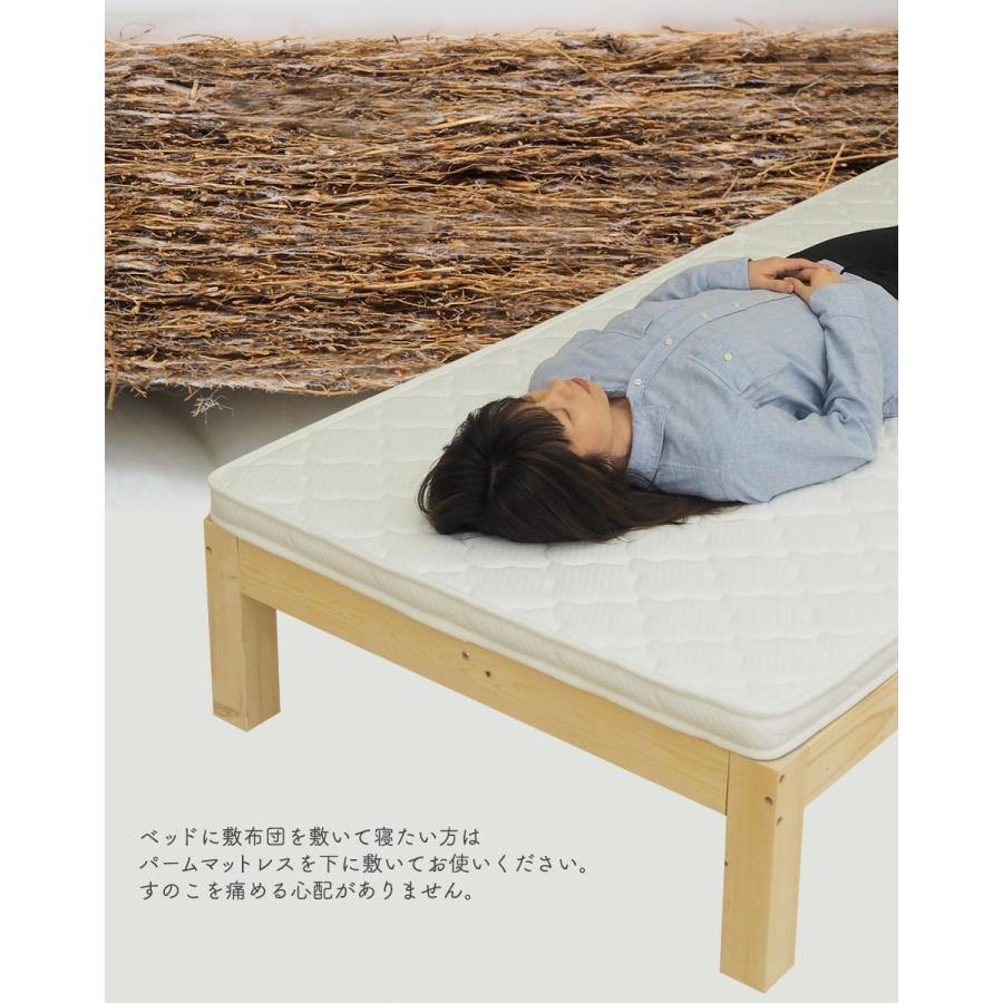 三つ折り マットレス ダブル ココナッツ パームマットレス ZH320 三