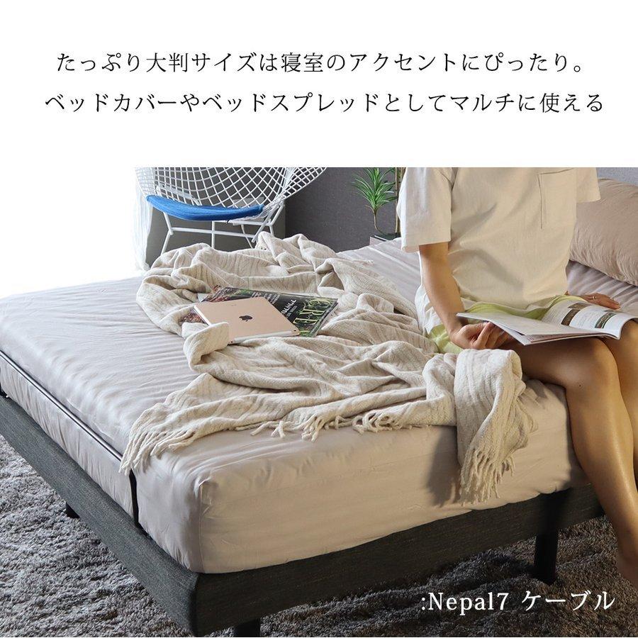 ベッドアンドマットレス ブランケット ベッドカバー マルチ