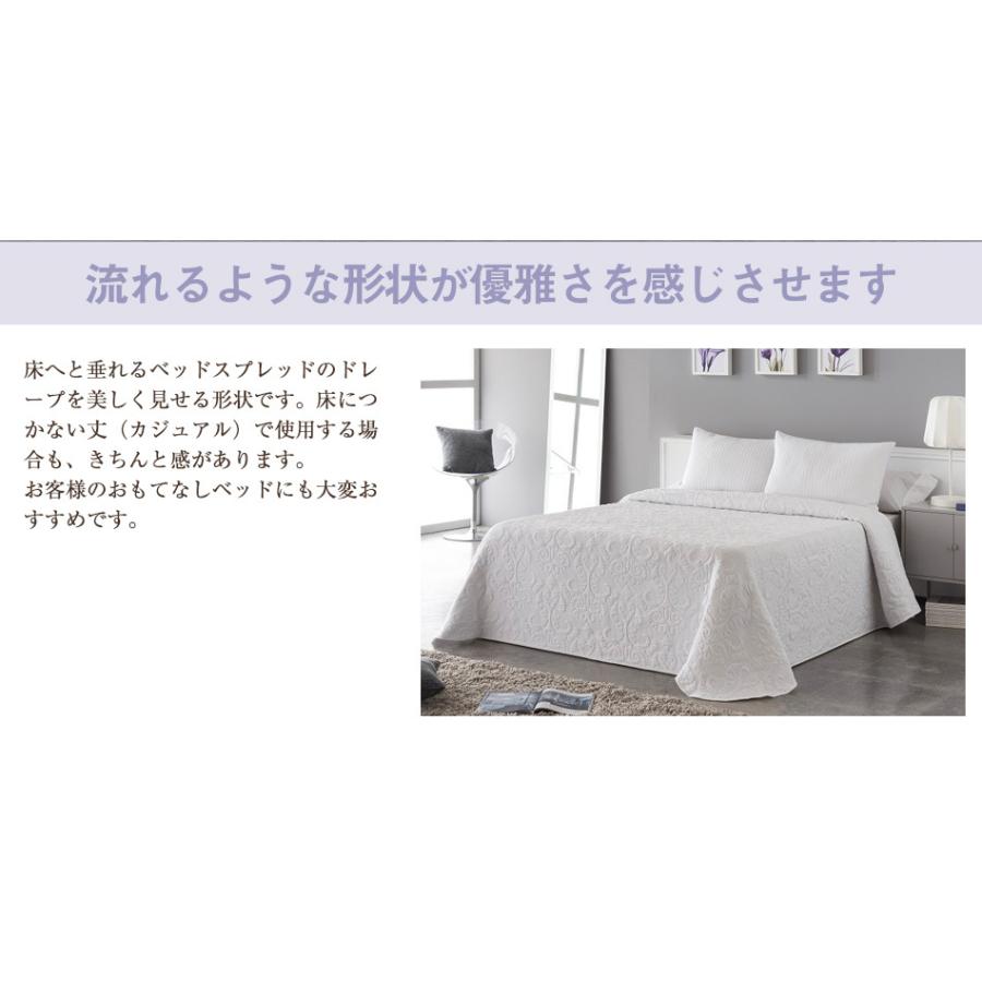 ベッドアンドマットレス スペイン直輸入 子供部屋 ベッドカバー