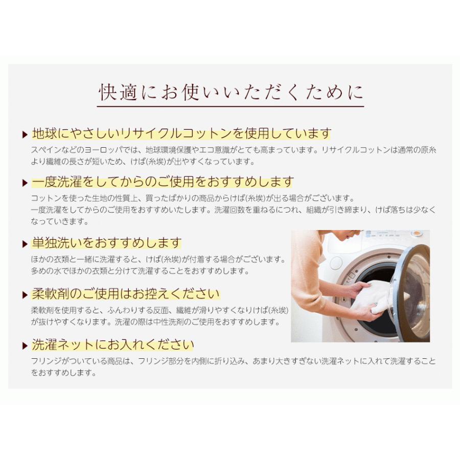 ベッドカバー おしゃれ マルチカバー ベッドスプレッド 2台用 270×270 オーナメント ダマスク オリガミOPERA オペラ_13