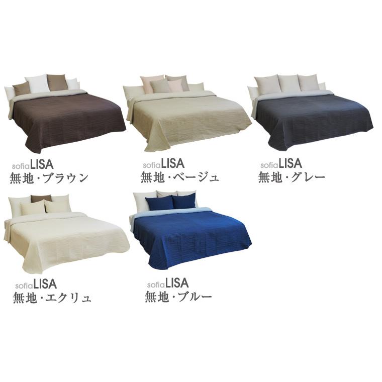 ベッドアンドマットレス ベッドカバー おしゃれ マルチカバー