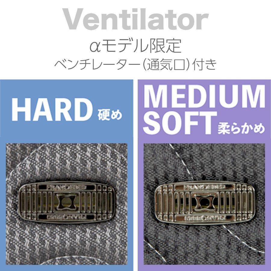 フランスベッド マットレス LT7000 ハード シングル フランスベッド（FRANCEBED） シングル LT-7000 α ライフ