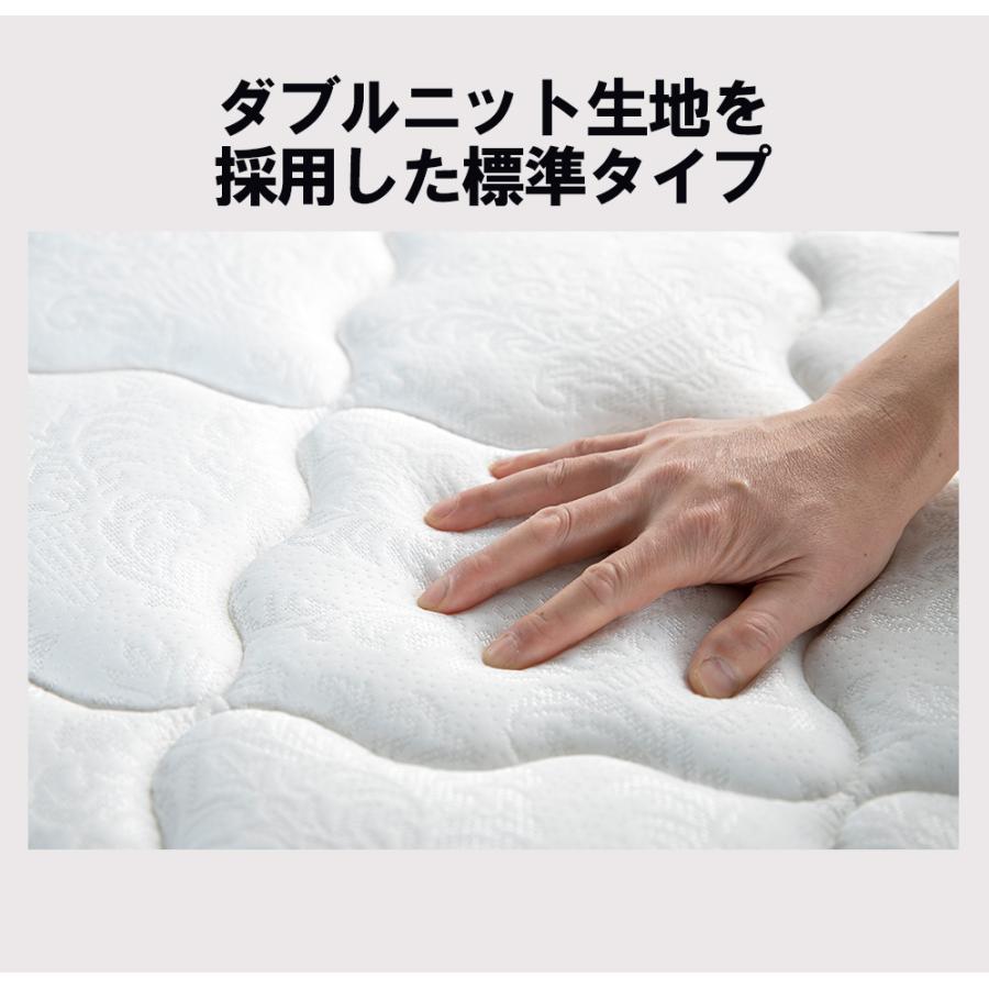 フランスベッド マットレス tw-105pw a-mon TW−105PW α−MON ダブル 高密度 連続スプリング  開梱設置 メーカー直送の画像